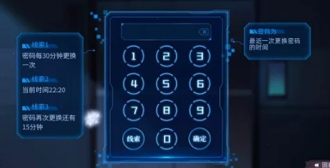 匹诺曹秘籍：解锁机械加密容器独家攻略，轻松获取！