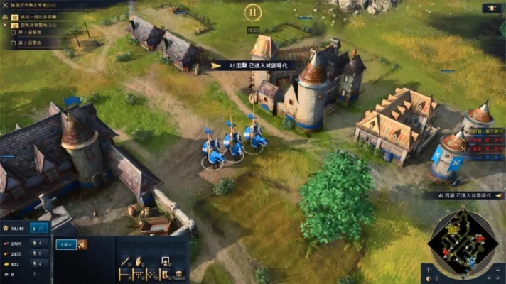 《帝国时代4》成就速成攻略：全国精通技巧一网打尽！