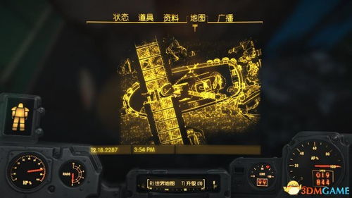 《密特罗德生存恐惧》卡塔利斯全收集攻略:解锁100%宝藏秘籍大揭秘 《密特罗德生存恐惧》卡塔利斯全收集攻略:解锁100%宝藏秘籍大揭秘