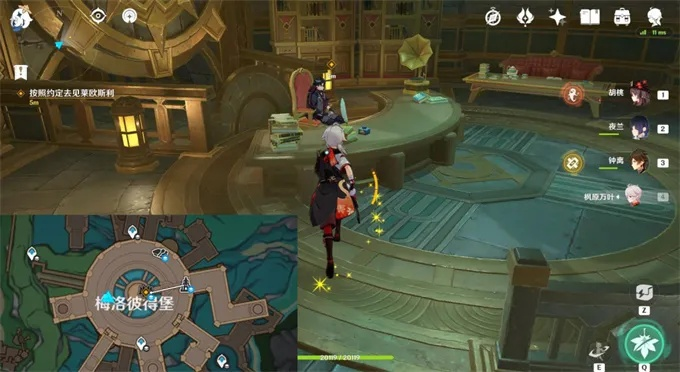 《原神》檐帽会攻略：掌握技巧，轻松完成以檐帽会为傲任务