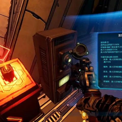 《无主之地4》联机难题破解！快速解决无法联机困扰攻略