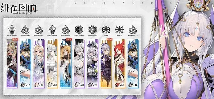 绯色回响埃普丽尔高效获取攻略，揭秘独门秘籍！