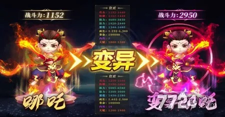 《依灵修仙2025》兑换码大放送,独家福利等你来领! 《依灵修仙2025》兑换码大放送,独家福利等你来领!