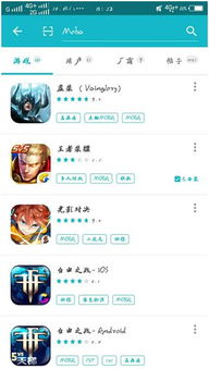 率土青春服微信小游戏轻量化革新，SLG新标杆体验升级！