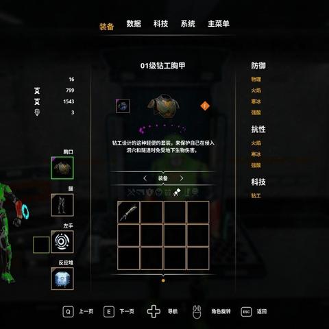 《块魂》畅玩必备!揭秘最低配置,轻松体验经典冒险之旅 《块魂》畅玩必备!揭秘最低配置,轻松体验经典冒险之旅