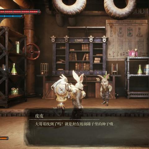 胡萝卜汁升级攻略：解锁《暗影火炬城》神秘力量新技能