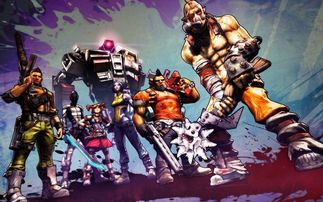 《无主之地4》地区受限？快速解锁攻略，畅玩无忧！