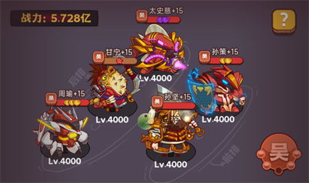 2023咸鱼之王灯神挑战阵容揭秘！独家攻略助你轻松通关