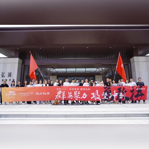 三国群英传攻略：策略制胜，九州围剿青州贼秘籍大公开