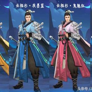 剑侠情缘零公测首曝！五大门派风采尽现，独家实机PV震撼来袭