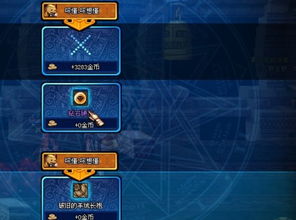 原神攻略：翻涌不歇回忆任务高效完成技巧揭秘