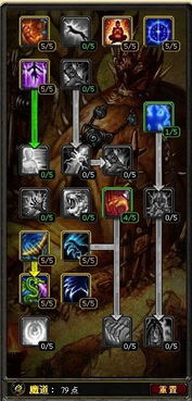 羊蹄山之魂悬赏大师面具攻略：轻松解锁神秘面具获取技巧