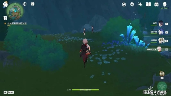 原神攻略：破解似曾相识威胁，掌握神秘新技巧