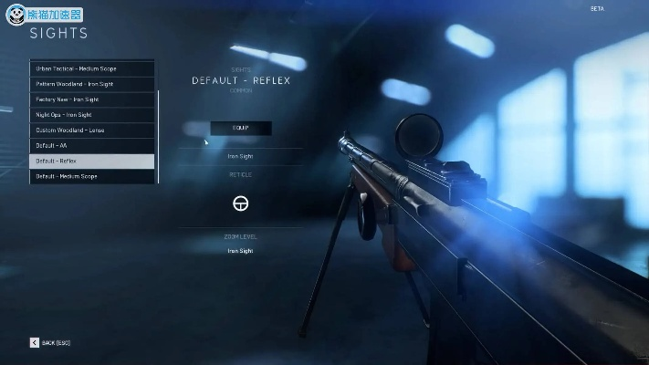 《战地6》轮椅武器盘点:盘点轮椅上最给力的枪械推荐 《战地6》轮椅武器盘点:盘点轮椅上最给力的枪械推荐