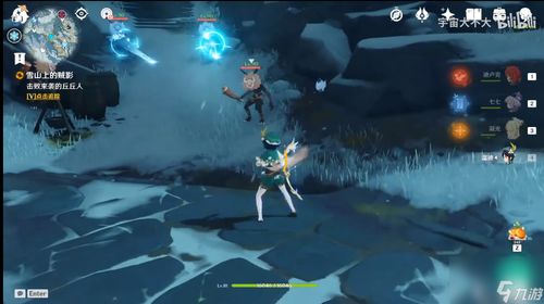 羊蹄山奇影面具获取攻略：揭秘高效获取秘籍