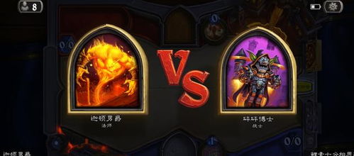 稻荷诡诈面具获取攻略：揭秘《羊蹄山之魂》神秘面具获取技巧