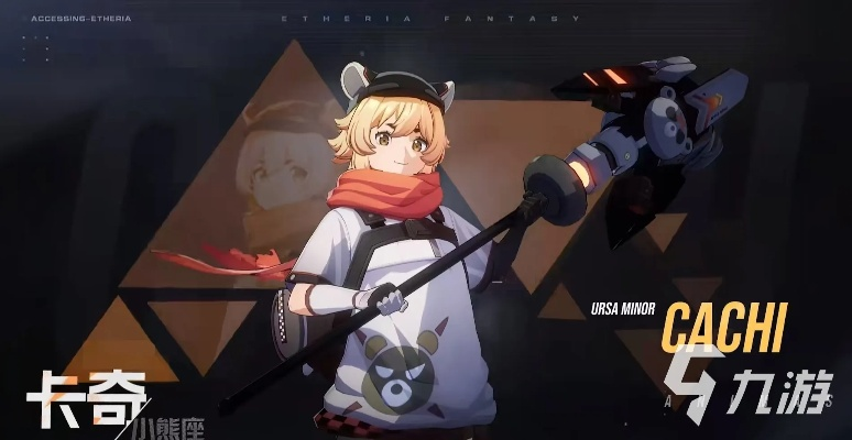 伊瑟卡奇技能搭配攻略:高效加点技巧揭秘,助你轻松上分 伊瑟卡奇技能搭配攻略:高效加点技巧揭秘,助你轻松上分