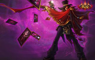 《逆水寒手游》英雄卡气运丹田获取攻略:高效秘籍大揭秘 《逆水寒手游》英雄卡气运丹田获取攻略:高效秘籍大揭秘