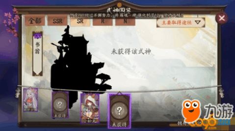 《秘境战盟》Steam抢先体验10月17日开启，预告片提前曝光，独家揭秘！