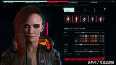 《赛博朋克2077》快速致富攻略:揭秘高效刷金技巧 《赛博朋克2077》快速致富攻略:揭秘高效刷金技巧