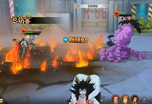 羊蹄山之魂爆焰面具攻略：轻松获取爆焰面具技巧揭秘