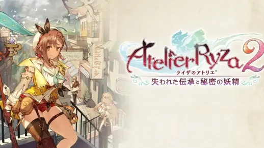 《莱莎炼金工房2》攻略：揭秘古代玛那工房升级秘籍