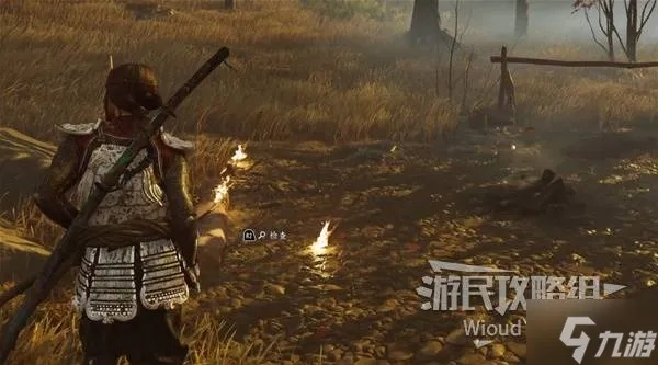 羊蹄山魂攻略:轻松获取龟人龟吉面具,解锁神秘力量 羊蹄山魂攻略:轻松获取龟人龟吉面具,解锁神秘力量