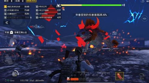 羊蹄之叹面具攻略：揭秘高效获取技巧，轻松解锁神秘面纱