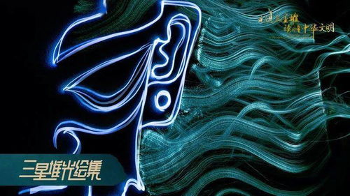 羊蹄之仁面具攻略：揭秘高效获取技巧，轻松解锁神秘面纱