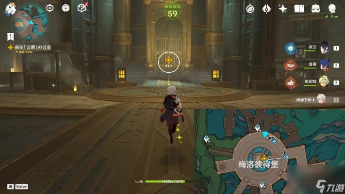 原神守秘者与禁区攻略:高效完成任务的独家秘籍揭秘 原神守秘者与禁区攻略:高效完成任务的独家秘籍揭秘