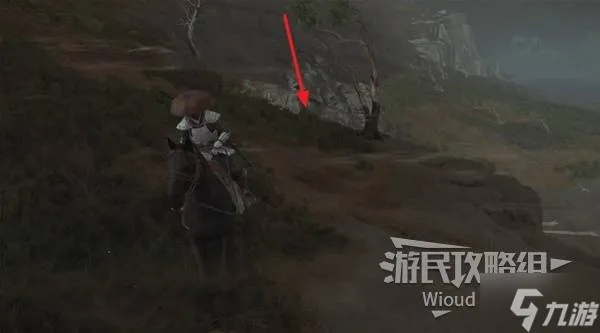 《羊蹄山之魂》暗焰面具攻略:揭秘高效获取技巧 《羊蹄山之魂》暗焰面具攻略:揭秘高效获取技巧