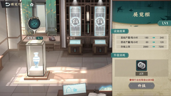 物华弥新天球仪养成必看!高效攻略助你快速升级新技能 物华弥新天球仪养成必看!高效攻略助你快速升级新技能