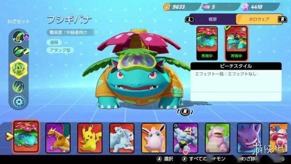 数码宝贝：源码首发！勇者集结，探索未知源码奥秘！