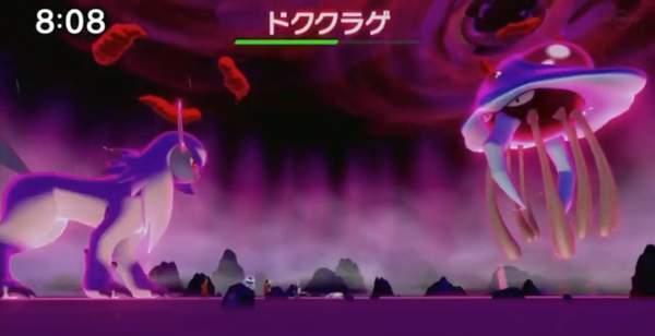 《宝可梦王冠雪原》攻略：冻结村邂逅蕾冠王，解锁神秘新技能！