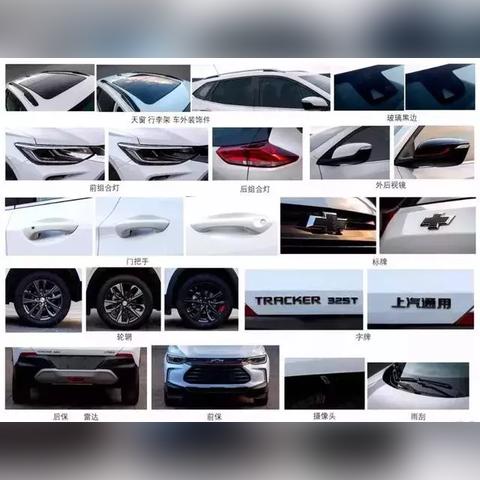 《地下城追踪者》高画质攻略：揭秘提升性能必备配置