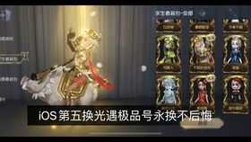 《第五人格》演绎之星2025活动盛大启幕,宁芙逐光闪耀新篇章 《第五人格》演绎之星2025活动盛大启幕,宁芙逐光闪耀新篇章