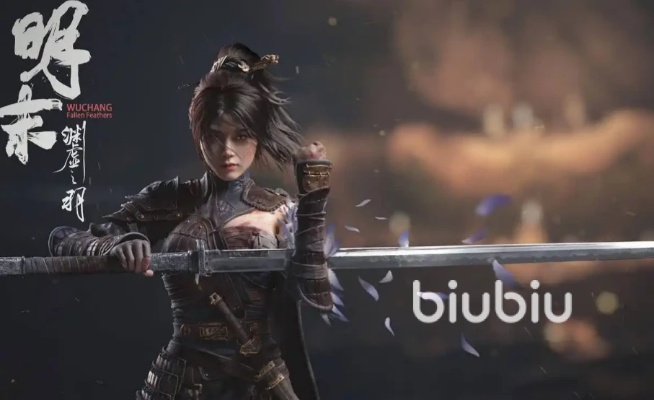 《明末渊虚之羽》卡顿掉帧速解攻略,告别卡顿,畅玩无忧 《明末渊虚之羽》卡顿掉帧速解攻略,告别卡顿,畅玩无忧