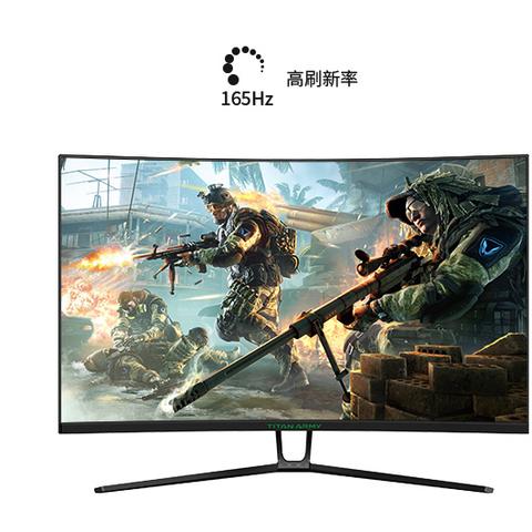 《泰坦之旅2》帧数提升攻略：高效技巧助你畅玩无忧