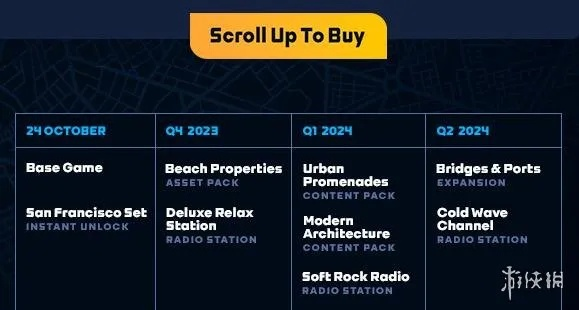 都市天际线2终极版价格揭秘,豪华版性价比分析必看 都市天际线2终极版价格揭秘,豪华版性价比分析必看
