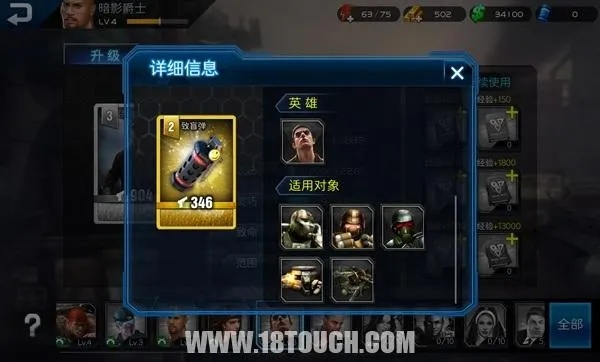 夺帅卡牌攻略：揭秘不同类型卡牌的绝妙策略与独特优势