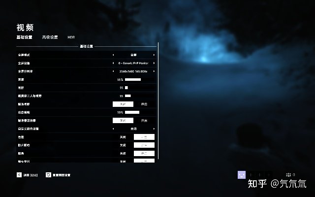 《战地6》鼠标失灵画面模糊?专业设置攻略,告别卡顿! 《战地6》鼠标失灵画面模糊?专业设置攻略,告别卡顿!