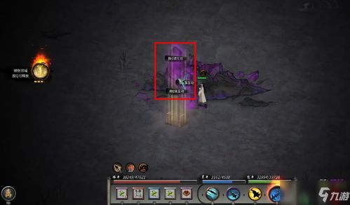 《鬼谷八荒》魂珠高效攻略：揭秘快速获取魂珠的秘密技巧