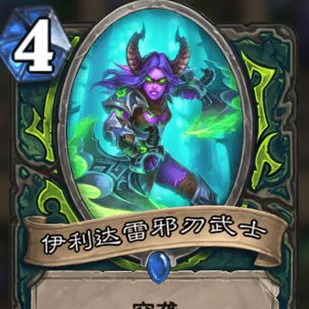 狂野中速猎卡组攻略：深度解析猎手狂野玩法技巧