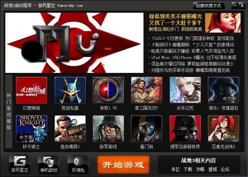 《战地6》兑换码失效？教你快速解决兑换难题，解锁新体验！