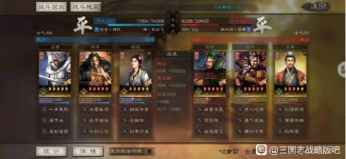 王于兴师杨玉环技能解析：解锁全新战斗策略