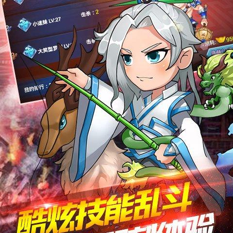 变态手游盒子排行推荐：BT版热门神器盘点，玩家必备！