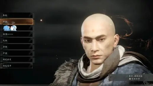 卧龙苍天陨落捏脸秘籍:大叔角色打造攻略,解锁独特魅力值 卧龙苍天陨落捏脸秘籍:大叔角色打造攻略,解锁独特魅力值