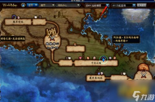 《幻塔》5.0版本今日震撼上线，探索新纪元等你来战！