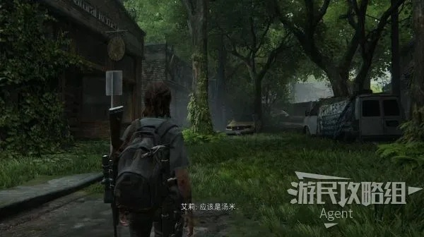 《最后生还者2》攻略秘籍：深度解析训练手册，解锁隐藏技巧