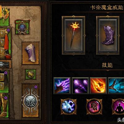 《暗黑破坏神2重制版》畅玩必备!揭秘最低配置,轻松体验经典重燃 《暗黑破坏神2重制版》畅玩必备!揭秘最低配置,轻松体验经典重燃